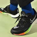 ナイキ ランニングシューズ メンズ レディース NIKE エア ズーム ライバル フライ 3 … | 最新 おすすめ - 楽天ブログ