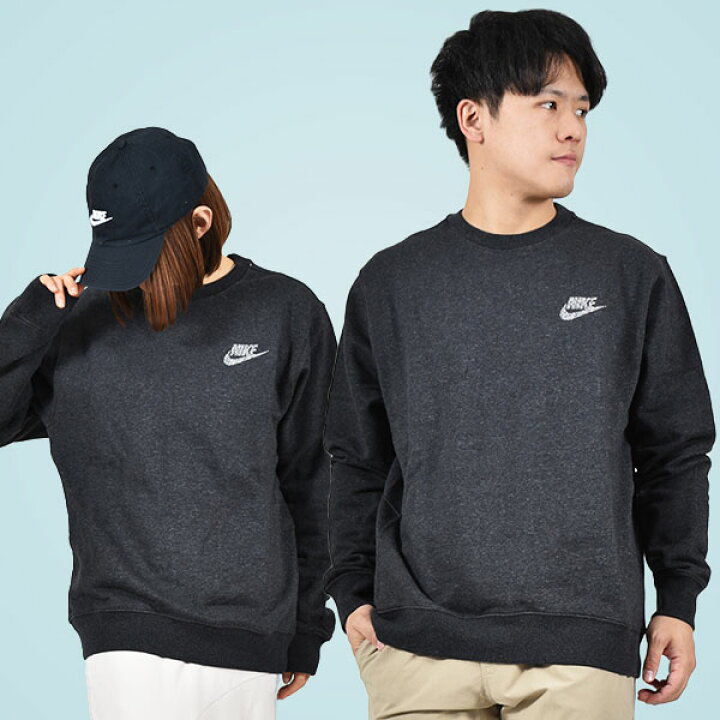 楽天市場 40 Off 送料無料 ナイキ スウェット トレーナー メンズ レディース Nike Nsw リバイバル フリース L S クルー 長袖 スエット スウェットシャツ スポーツウェア ブラック 黒 Dm5631 22春新作 エレファント靴店