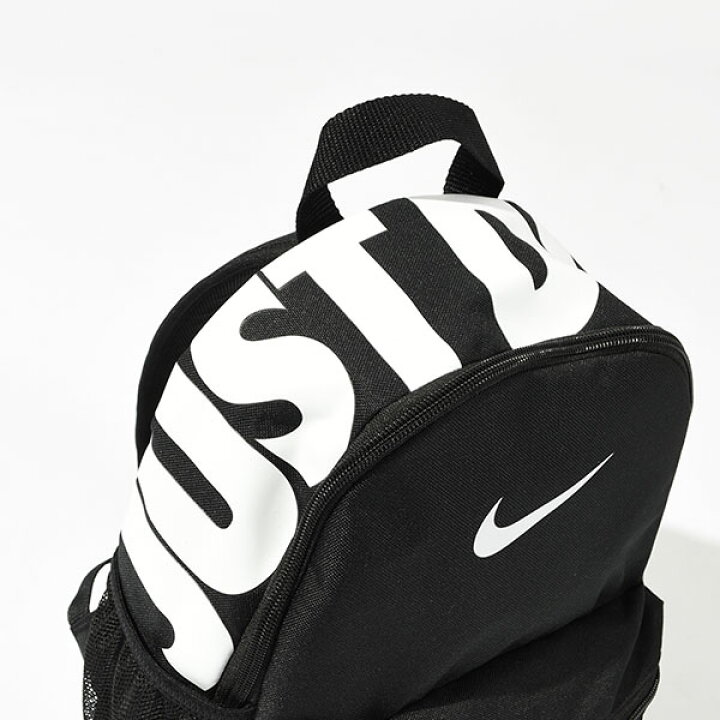 ナイキ リュックサック キッズ NIKE YTH ブラジリア JDI ミニ バックパック 11L ジュニア 子供 リュック バッグ カバン ロゴ 遠足 通学 旅行 dr6091 2023春新作 エレファント靴店 ナイキ リュック YTH ブラジリア ミニ バックパック DR6091 010 ブラック ブラック ホワイト リュック バックパック 通学リュック 通園リュック 鞄 かばん nike