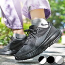 期間限定 30%off 送料無料 ナイキ スニーカー ランニングシューズ レディース メンズ NIKE レボリューション 8 REVOLUTION 8 ランニング 靴 シューズ 部活 通学 hj8485