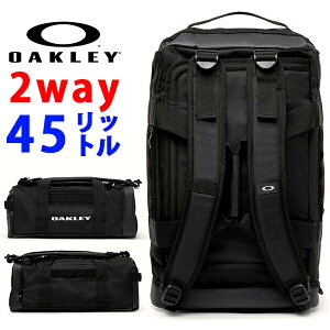 スポーツバッグ オークリー ボストンバッグ」の人気商品一覧 | 安い 