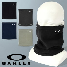 ネコポス発送！ネックウォーマー オークリー OAKLEY フェイスマスク ネックゲイター フリース スノーボード スキー ゴルフ ランニング アウトドア 防寒 FOS902207