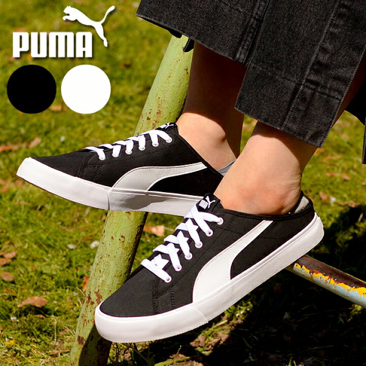 楽天市場】送料無料 スニーカー サンダル かかとなし プーマ PUMA  