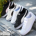 プーマ メンズ レディース スニーカー PUMA プーマ V コート バルク ローカット シューズ 靴 389907 26%off