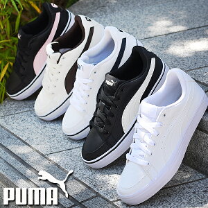 31%off 当店PUMA売れ筋 NO,1 プーマ メンズ レディース スニーカー PUMA プーマ V コート バルク ローカット シューズ 靴 389907