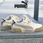 送料無料 ヒョウ柄 プーマ レディース 厚底 スニーカー ヒール高3cm PUMA キャリーナ 2.0 IATD レオパード ローカット シューズ 靴 ベージュ 2024春夏新作 396346