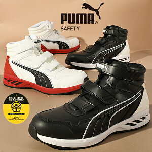 SC v[} Y Z[teB[V[Y c JSAAKi A Ռz ϖ\ vXj[J[ PUMA Rider 2.0 Mid ~bhJbg xN 63.352.0 63.353.0
