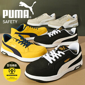  SC v[} Y Z[teB[V[Y c JSAAKi A Ռz Ód vXj[J[ PUMA Airtwist 2.0 Low [Jbg 64.215.0 64.217.0 64.218.0