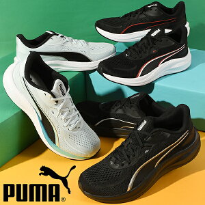  v[} Y L Xj[J[ PUMA XJCPbg LITE2 Ch [Jbg jOV[Y V[ V[Y C 2025H~V 312346