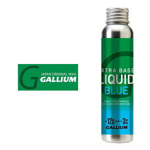 GALLIUM KE EXTRA BASE LIQUID BLUEi60mlj Lbhx[X SᎿ bNX SW2258 t̃ptBWAX tbfsgp Xm{ Xm[{[h XL[ {Ki 10%off