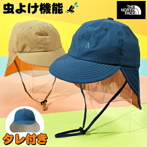 lR|XI  悯H m[XtFCX UV Lbv LbY THE NORTH FACE q r[ t[ V[h Lbv Kids TNF Be Free Shield Cap Xq NNJ02527 2025tĐV