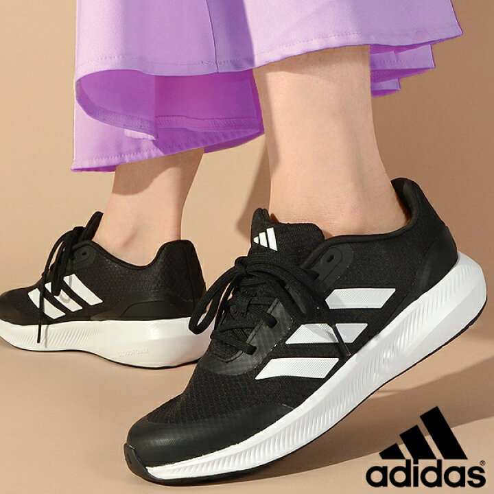 楽天市場】送料無料 アディダス レディース スニーカー adidas CORE 