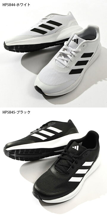 楽天市場】送料無料 アディダス レディース スニーカー adidas CORE 