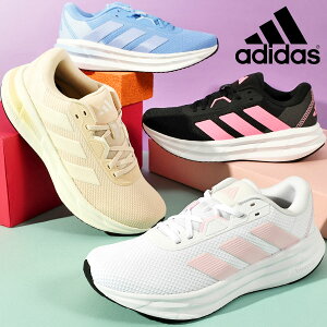 y悠z AfB_X fB[X jOV[Y adidas GLX 7 W MNV[ WMO jO V[Y C V[ Xj[J[ ^C 2025H~VF ID8762 ID8763 JQ2606 JQ