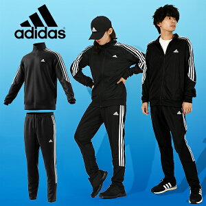 ジャージ 上下セット レディースの人気商品・通販・価格比較 - 価格.com