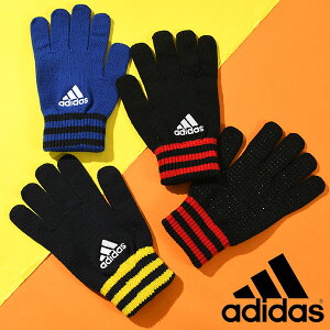 䂤pPbgΉ\IAfB_X WjA  adidas LbY jbgO[u q j̎q ̎q ~ X|[cϐ ʊw wZ KUA95