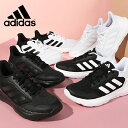 【動画あり】期間限定 送料無料 アディダス レディース スニーカー adidas Tensaur Run 3.0 J ローカット ホワイト 白…