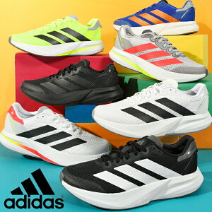  AfB_X Y  jOV[Y adidas ADIZERO DURAMO SPEED 2 M AfB[ f Xs[h WMO jO V[Y C V[ Xj[J[ ^C 2025tĐV 