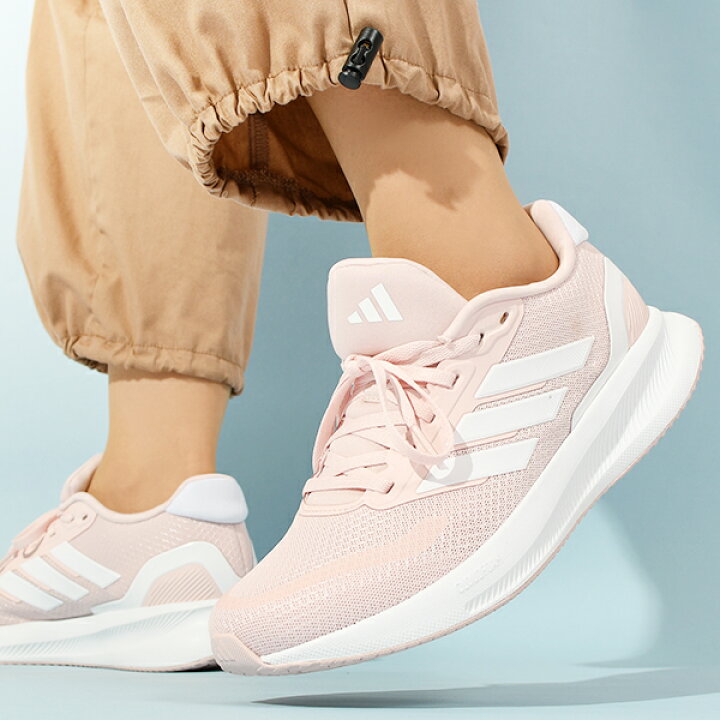 楽天市場】送料無料 アディダス スニーカー adidas レディース  