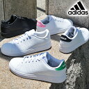 【動画あり】送料無料 アディダス レディース スニーカー adidas ADVANCOURT BASE 2.0 J アドバンコート ローカット …
