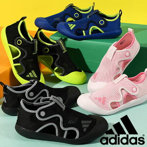  AfB_X ܐی p LbY T_ adidas ALTAVENTURE 3 C j̎q ̎q V[Y qC xN C v[ r[` V C 2025tĐV JP5746 JP5747 JP5749 JR5698