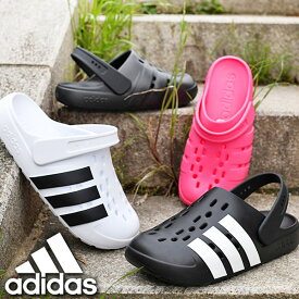 【動画あり】期間限定 20％off 送料無料 2WAY 可動ストラップ アディダス サンダル メンズ レディース adidas ADILETTE CLOG U クロッグサンダル シューズ 靴 JQ8058 JR1260 JS1130 JS1131