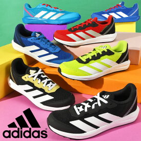 【動画あり】 2026春夏新色 送料無料 アディダス キッズ スニーカー adidas FAITO J ジュニア 子供 男の子 女の子 子供靴 運動靴 学校 通学 スクールシューズ 靴 IH8981 JQ9520 JS4231 JS4232 JS4234 KJ1932 KJ1933