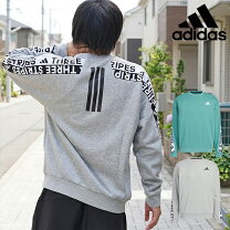 楽天市場】アディダス トレーナー（メンズファッション）の通販