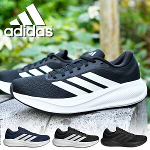  AfB_X jOV[Y adidas Y fB[X Xj[J[ RESPONSE RUNNER 2 X|X i[ [Jbg V[ V[Y C 2026tĐV KJ1735 KJ1736 KJ1737