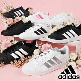 【動画あり】2026春夏新作 送料無料 アディダス レディース スニーカー adidas GRAND COURT 3.0 J グランドコート ローカット カジュアル シューズ 靴 JP9110 JP9365 JP9366 KJ4367 KK3791
