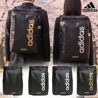 送料無料 アディダス 37.7L リュックサック adidas リニア SQ バックパック スクエア型 スポーツバッグ …