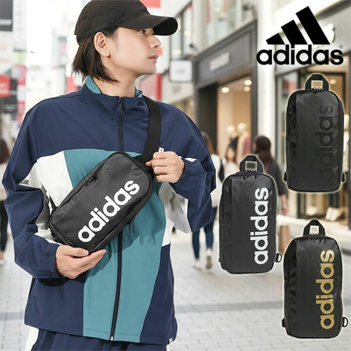 楽天市場】送料無料 アディダス 3.2L ショルダーバッグ adidas リニア 