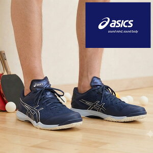 �������� �A�V�b�N�X �싅�V���[�Y �����Y ���f�B�[�X �y�ʐ��E�N�b�V������ asics ATTACK DOMINATE FF 2 �A�^�b�N �h�~�l�[�g FF 2 1073a010