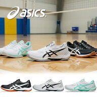 2026春夏新色 送料無料 アシックス バレーボール シューズ メンズ レディース asics ゲル ロケット 12 GE…