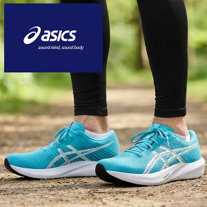 2026�H�~�V�� �������� �A�V�b�N�X ���L �����j���O�V���[�Y �y�� �����Y asics HYPER SPEED 6 WIDE �n�C�p�[ �X�s�[�h 6 ���C�h �X�j�[�J�[ �W���M���O �E�H�[�L���O �X�|�[�c �g���[�j���O �ʋ� ��