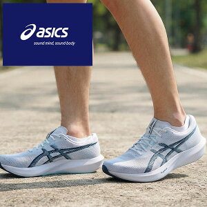 2026�H�~�V�� �������� �A�V�b�N�X �����j���O�V���[�Y �y�� �����Y asics Hyper Speed 6 �n�C�p�[ �X�s�[�h 6 �X�j�[�J�[ �W���M���O �E�H�[�L���O �X�|�[�c �g���[�j���O �ʋ� �ʊw �w�Z 1013A237