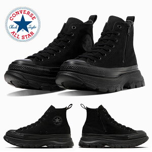  Ro[X  Xj[J[ fB[X CONVERSE ALL STAR I[X^[ gbNEG[u TREKWAVE Z HI nCJbg TChWbp[ LoX V[Y C 1SE818 ubNmN[ 