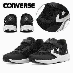 �������� �L�b�Y �X�j�[�J�[ �R���o�[�X CONVERSE RUNNING �X�^�[�z�b�p�[ STARHOPPER V-1 �y�� ���b�V�� �x���N�� �q�� �W���j�A �����j���O �w�Z �ʊw �^���C ���� �X�|�[�c �V���[�Y �C �� �u���b�N