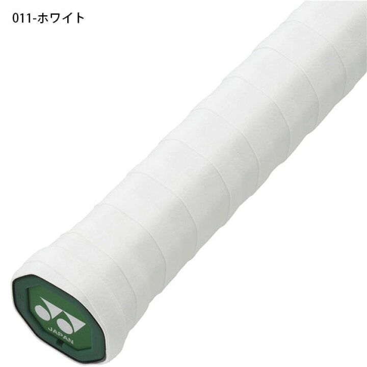 楽天市場 最大1000円クーポン配布中 ヨネックス グリップテープ Yonex ドライ スーパー ストロング グリップ 3本入り テープ 硬式 軟式 テニス バドミントン Ac140 10 Off エレファントｓｐｏｒｔｓ
