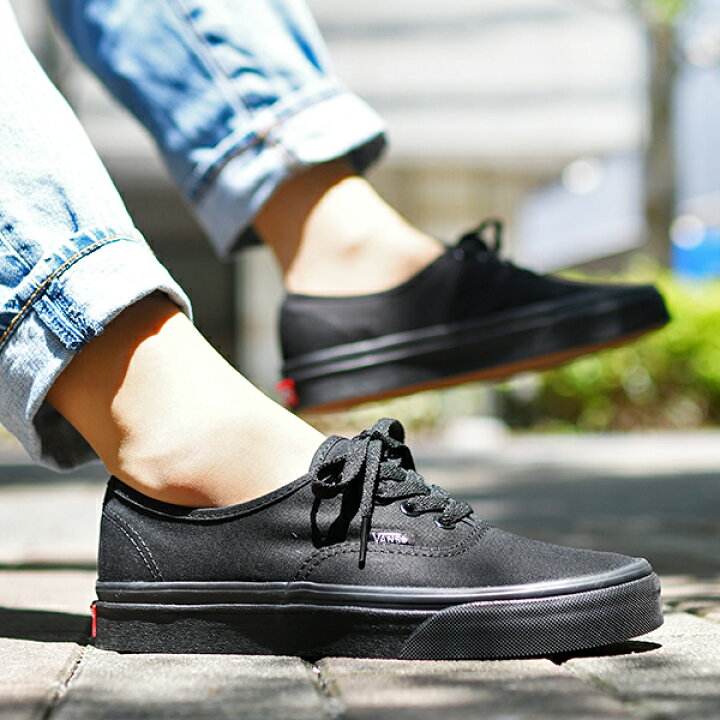 楽天市場】送料無料 VANS スニーカー オーセンティック バンズ  