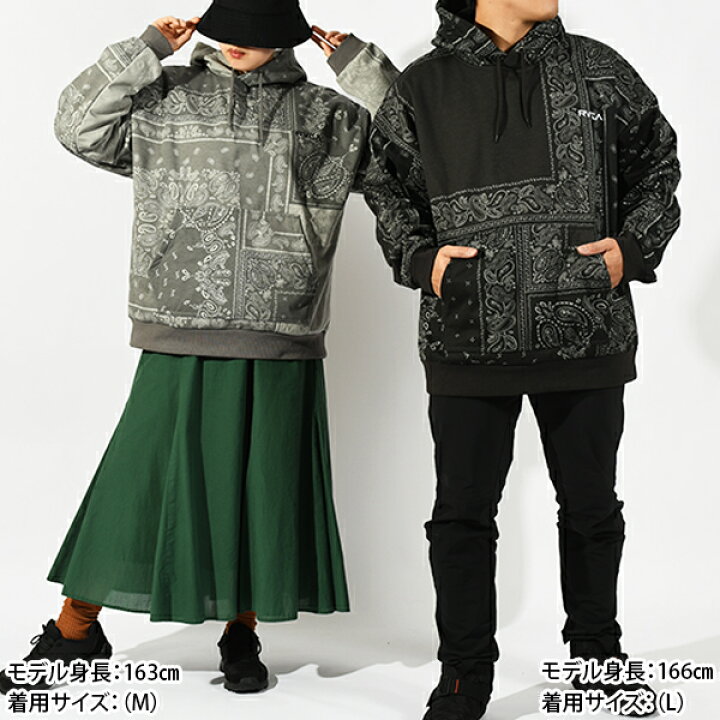 楽天市場】35%off 送料無料 プルオーバーパーカー RVCA ルーカ メンズ  