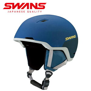 ラスト1個 Lサイズ 送料無料 SWANS スワンズ ヘルメット HSF-241 メンズ 紳士 レディース 婦人 スノーボード スキー ヘルメット HELMET メット スノー スノボ スノボメット 防具 日本正規品 25%off