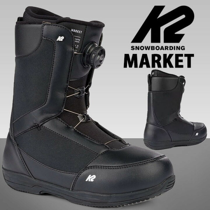 楽天市場】40%off 送料無料 K2 ケーツー メンズ ブーツ MARKET