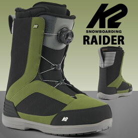 送料無料 K2 ケーツー メンズ ブーツ RAIDER レイダー BOA 紳士 スノーボード スノボ 2023-2024冬新作 36%off