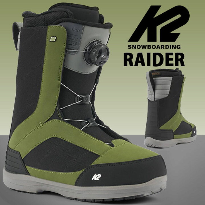 楽天市場】送料無料 K2 ケーツー メンズ ブーツ RAIDER レイダー BOA  
