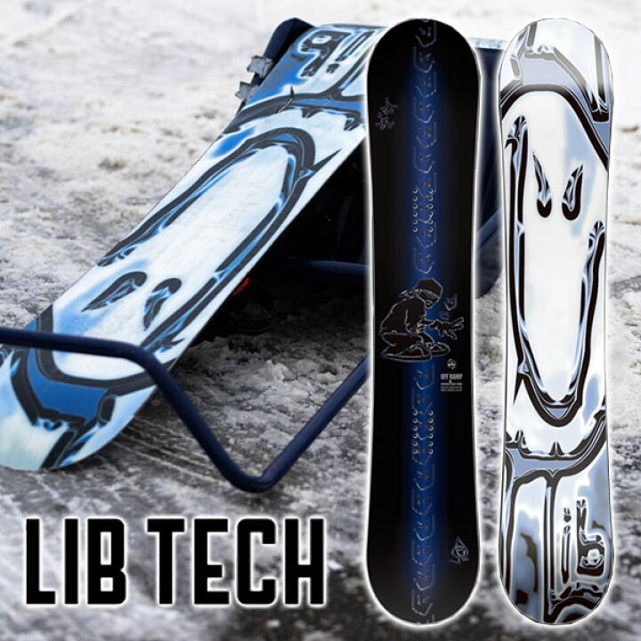 楽天市場】ラス1 154 のみ 送料無料 リブテック LIB-TECH 板 スノー  
