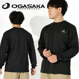 ゆうパケット対応可能！ 長袖 Tシャツ メンズ OGASAKA オガサカ Tシャツ メンズ スノボ スノーボード OSB-DRYLONGT-BK スノー ウィンタースポーツ 20%off