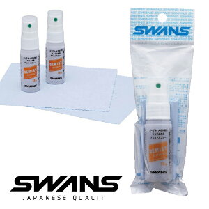 ~߃Xv[ SWANS XY A-45 f~Xg ~߃Xv[ Xm[S[O _[gS[O YNX Xm{ Xm[ S[O