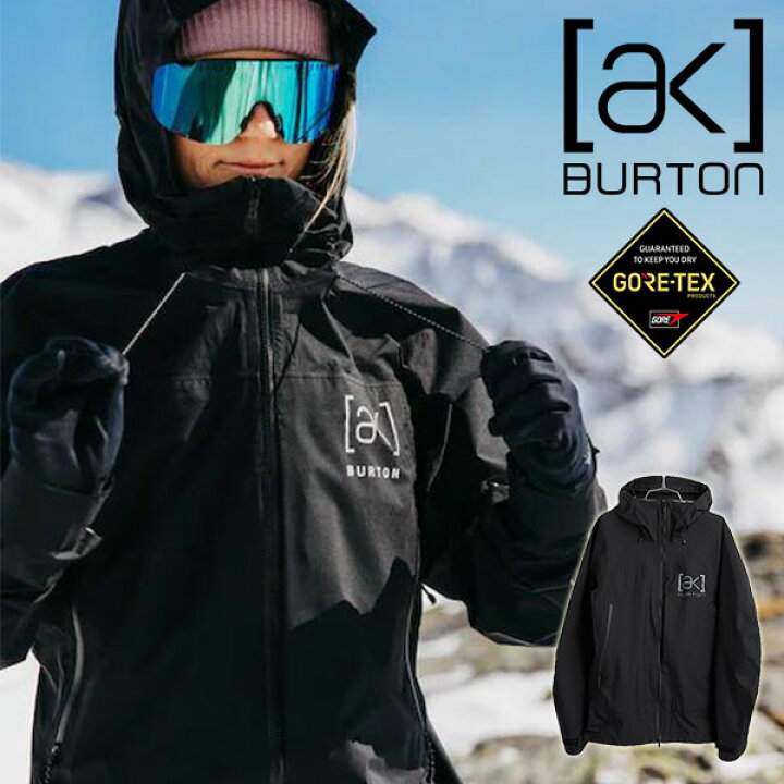 楽天市場】送料無料 スノーボードウェア レディース バートン BURTON 