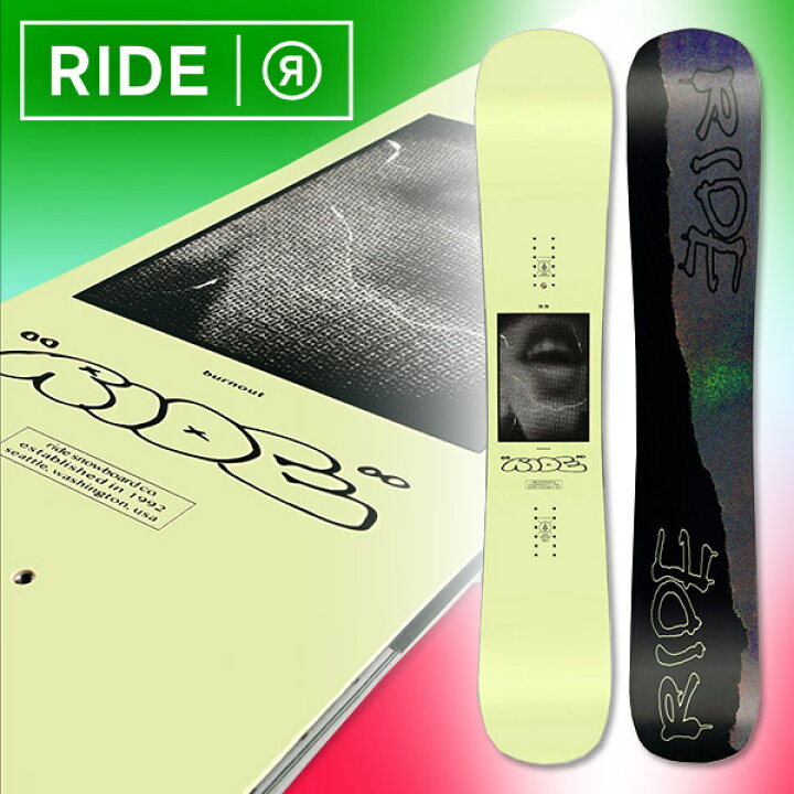楽天市場】152 のみ 半額以下 65%off 送料無料 RIDE ライド BURNOUT 
